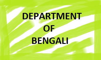 Narajole Raj College : Department of Bengali 